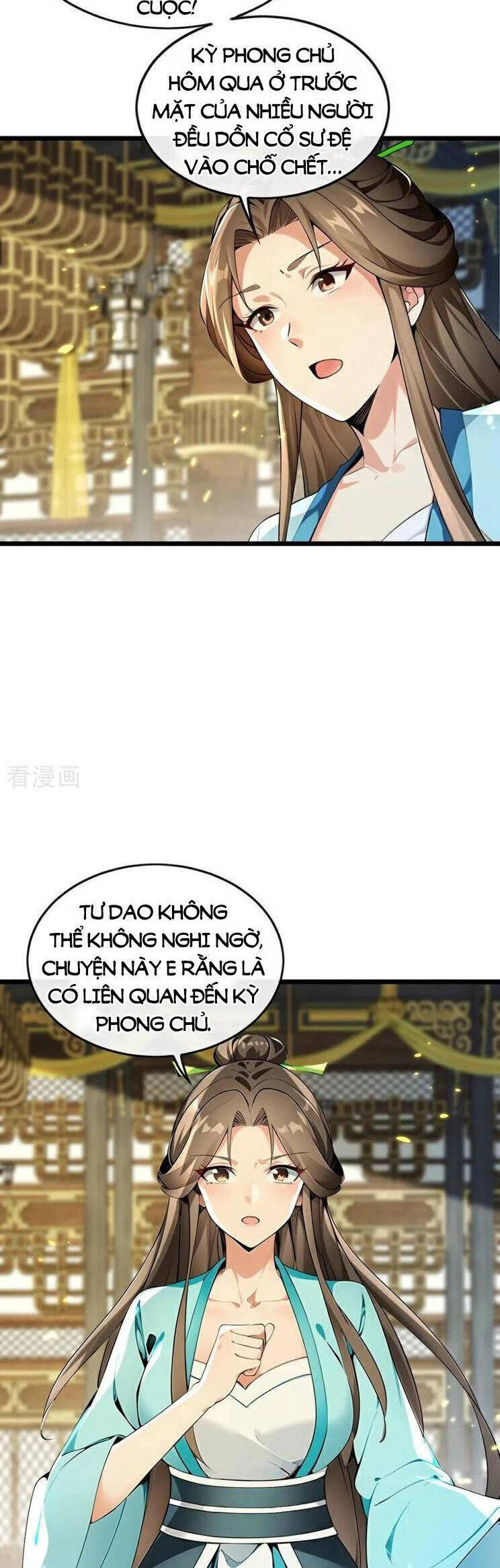 Thập Đại Đế Hoàng Đều Là Đệ Tử Của Ta Chapter 366 - Trang 2