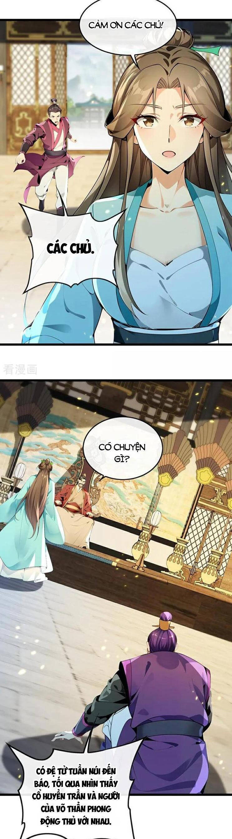 Thập Đại Đế Hoàng Đều Là Đệ Tử Của Ta Chapter 366 - Trang 2