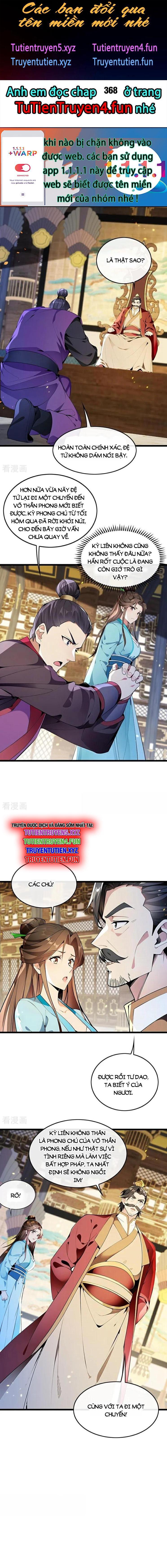 Thập Đại Đế Hoàng Đều Là Đệ Tử Của Ta Chapter 367 - Trang 2