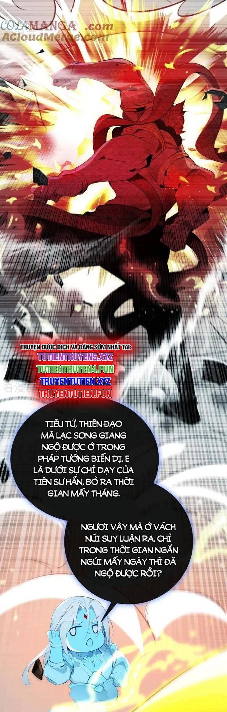 Thập Đại Đế Hoàng Đều Là Đệ Tử Của Ta Chapter 368 - Trang 2