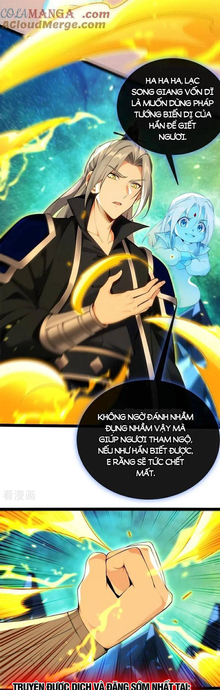 Thập Đại Đế Hoàng Đều Là Đệ Tử Của Ta Chapter 368 - Trang 2