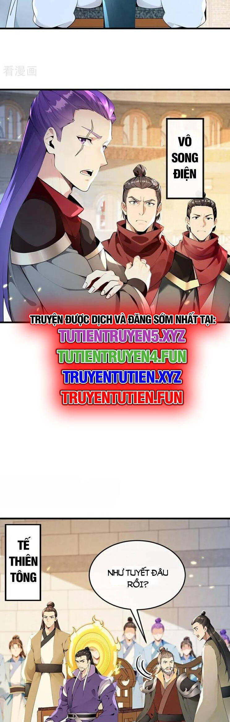 Thập Đại Đế Hoàng Đều Là Đệ Tử Của Ta Chapter 368 - Trang 2