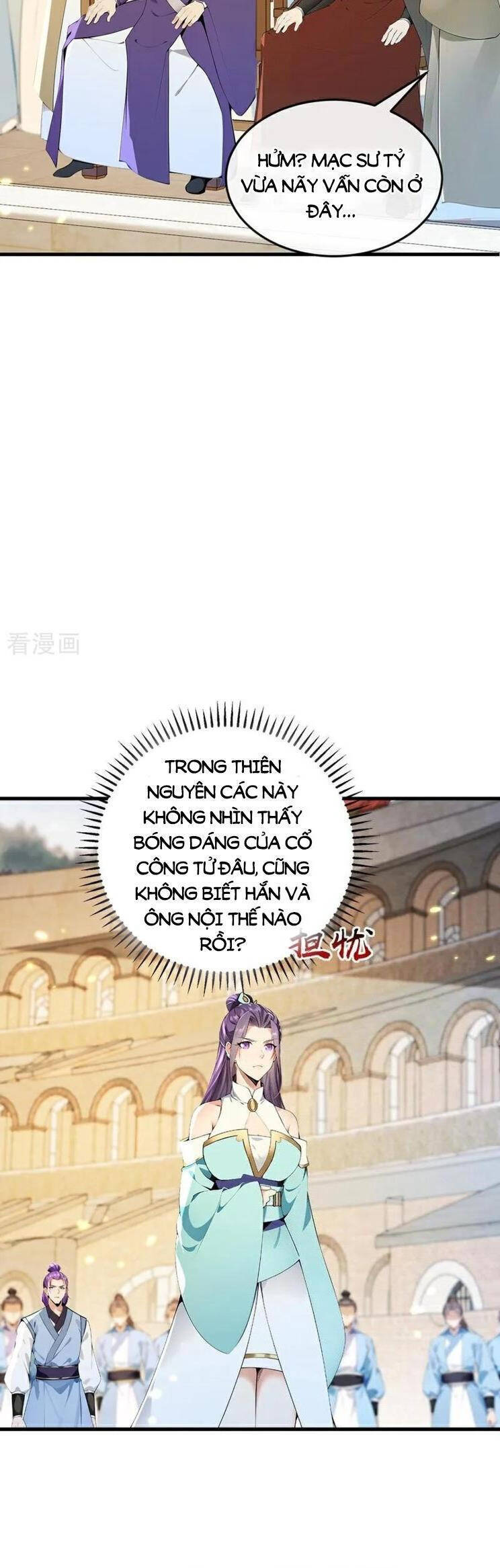 Thập Đại Đế Hoàng Đều Là Đệ Tử Của Ta Chapter 368 - Trang 2