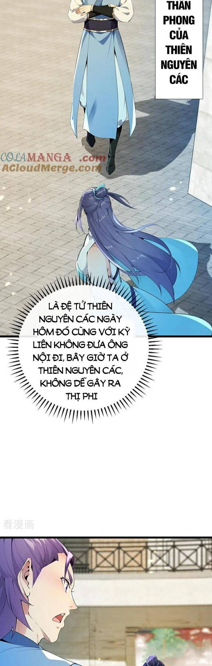 Thập Đại Đế Hoàng Đều Là Đệ Tử Của Ta Chapter 368 - Trang 2