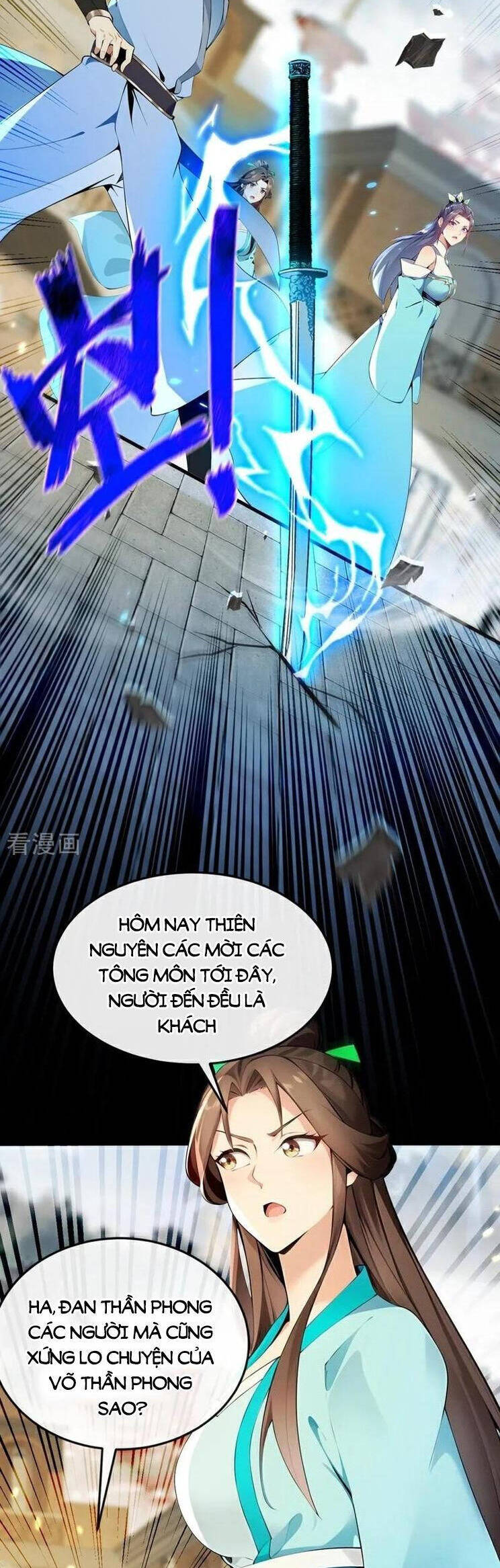 Thập Đại Đế Hoàng Đều Là Đệ Tử Của Ta Chapter 368 - Trang 2