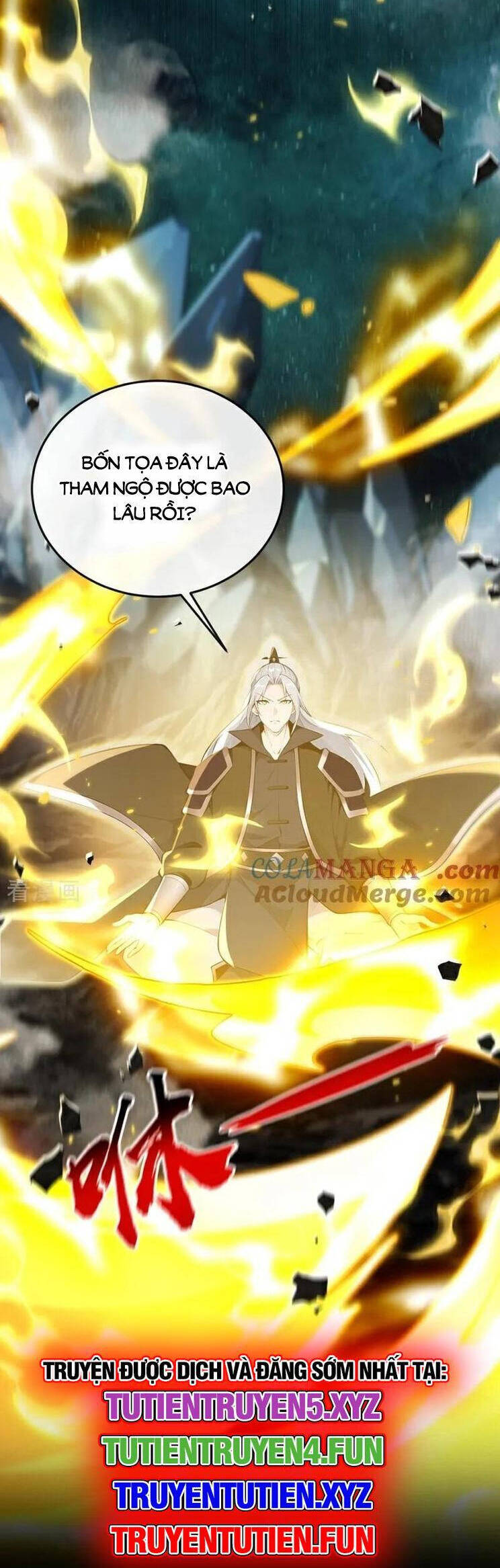 Thập Đại Đế Hoàng Đều Là Đệ Tử Của Ta Chapter 368 - Trang 2