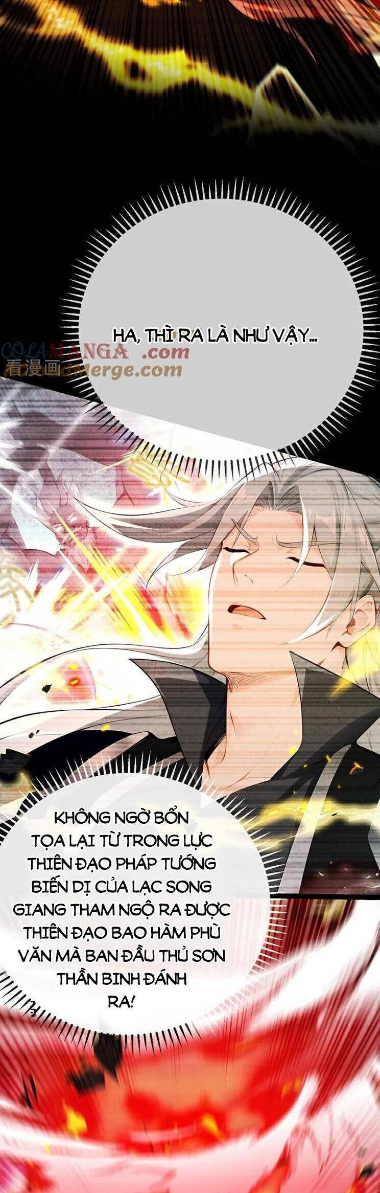 Thập Đại Đế Hoàng Đều Là Đệ Tử Của Ta Chapter 368 - Trang 2