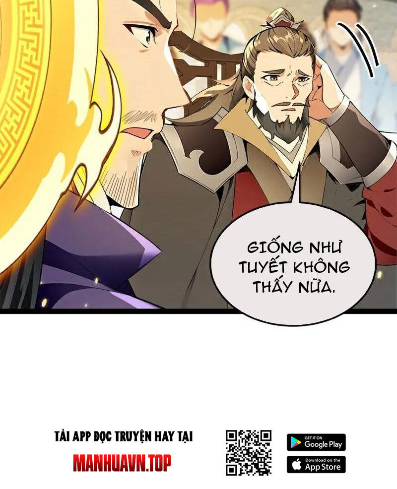 Thập Đại Đế Hoàng Đều Là Đệ Tử Của Ta Chapter 370 - Trang 2