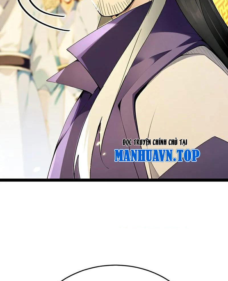 Thập Đại Đế Hoàng Đều Là Đệ Tử Của Ta Chapter 370 - Trang 2