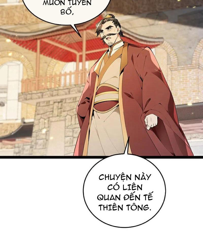 Thập Đại Đế Hoàng Đều Là Đệ Tử Của Ta Chapter 370 - Trang 2