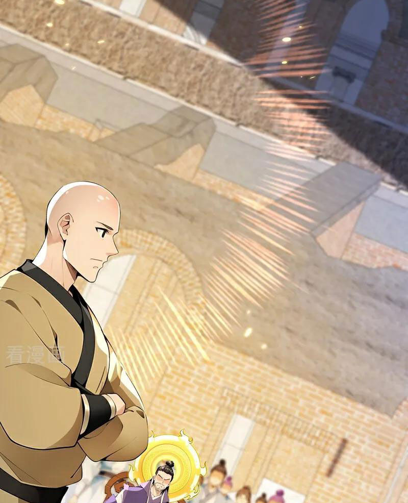 Thập Đại Đế Hoàng Đều Là Đệ Tử Của Ta Chapter 370 - Trang 2