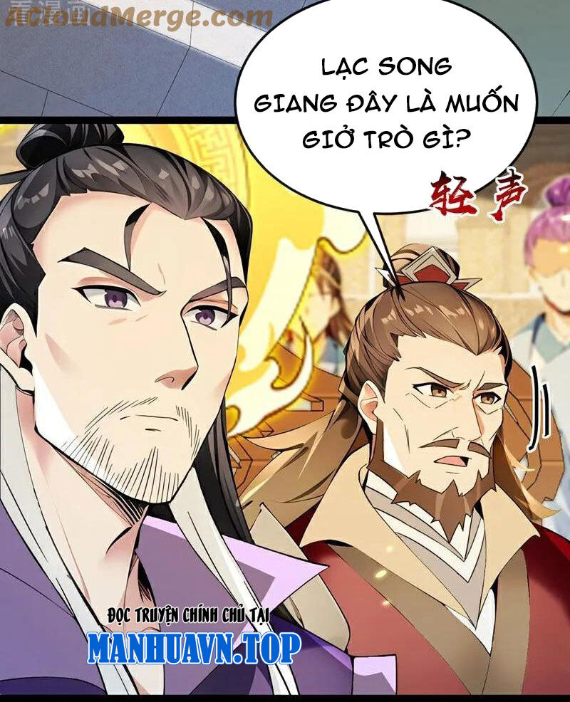 Thập Đại Đế Hoàng Đều Là Đệ Tử Của Ta Chapter 370 - Trang 2