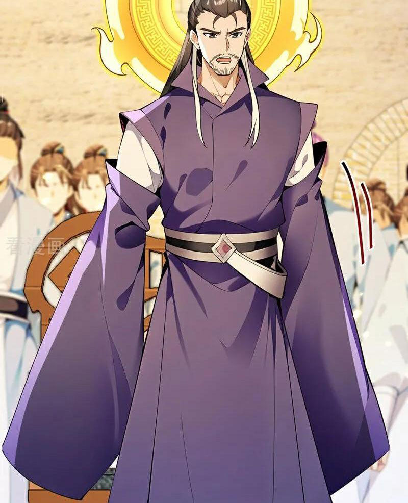 Thập Đại Đế Hoàng Đều Là Đệ Tử Của Ta Chapter 370 - Trang 2