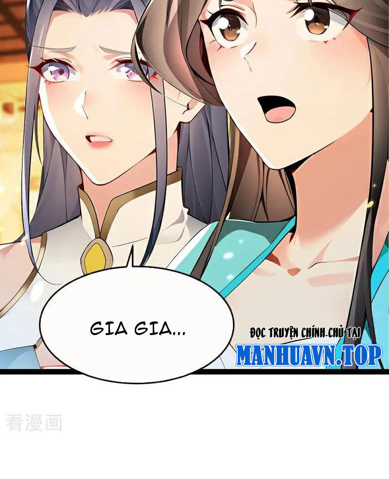 Thập Đại Đế Hoàng Đều Là Đệ Tử Của Ta Chapter 370 - Trang 2