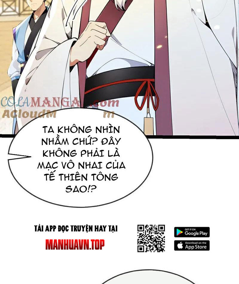 Thập Đại Đế Hoàng Đều Là Đệ Tử Của Ta Chapter 370 - Trang 2