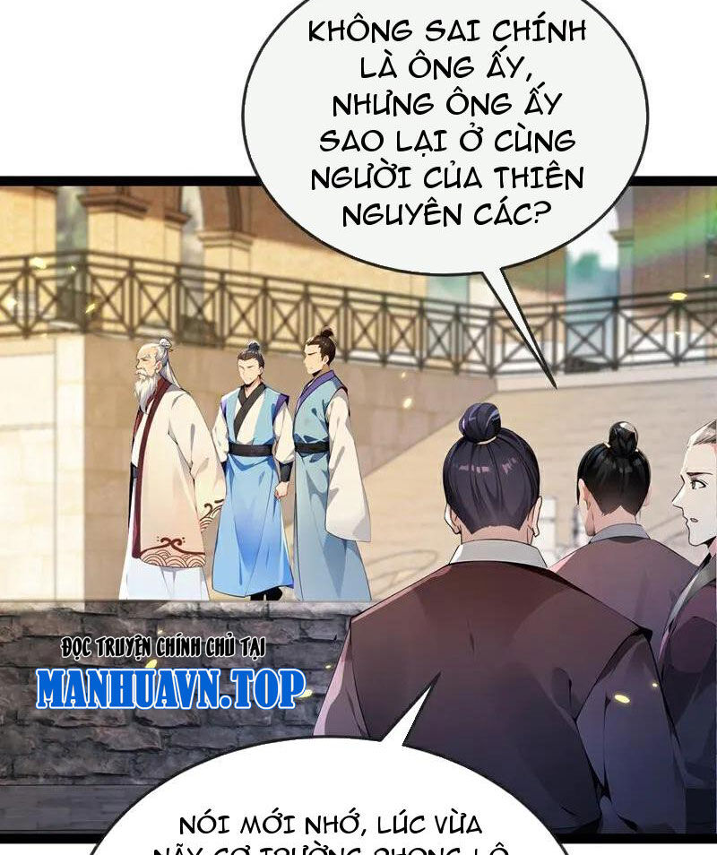 Thập Đại Đế Hoàng Đều Là Đệ Tử Của Ta Chapter 370 - Trang 2