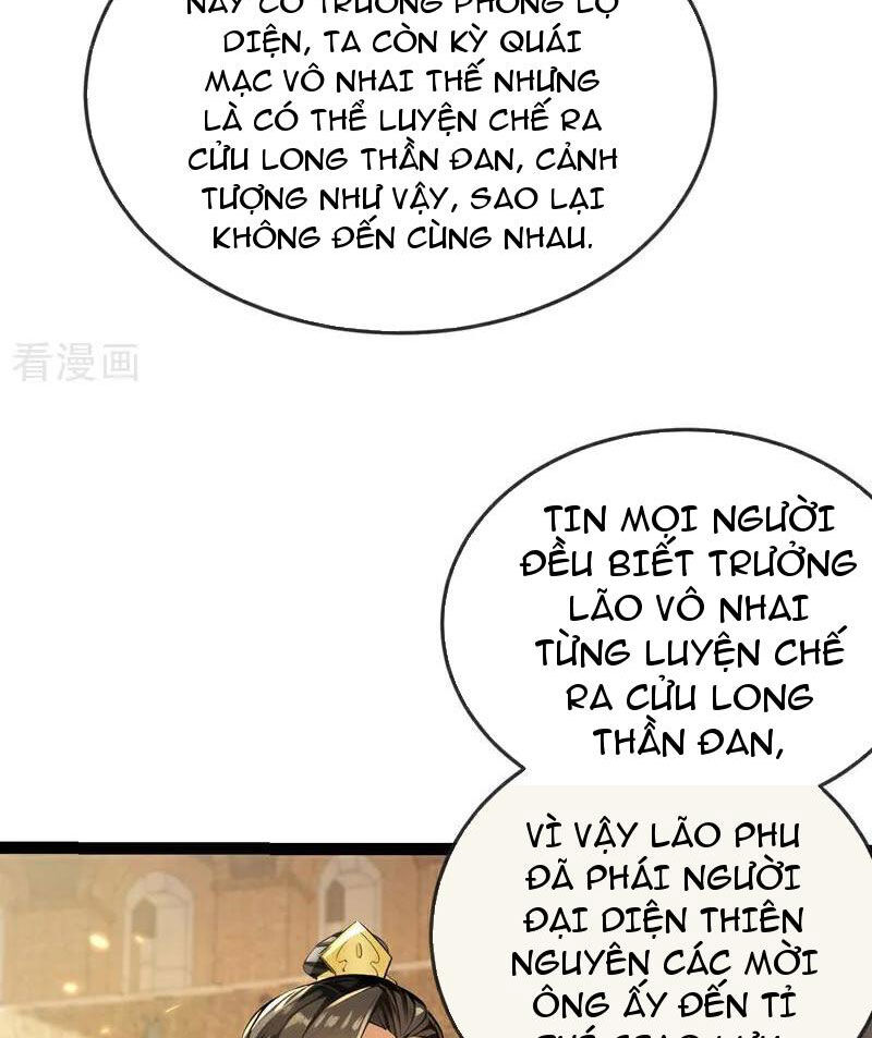 Thập Đại Đế Hoàng Đều Là Đệ Tử Của Ta Chapter 370 - Trang 2