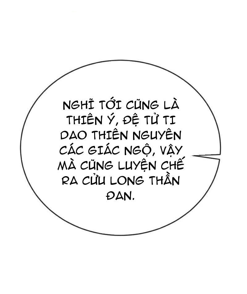 Thập Đại Đế Hoàng Đều Là Đệ Tử Của Ta Chapter 370 - Trang 2