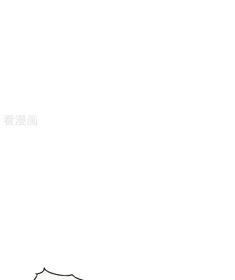 Thập Đại Đế Hoàng Đều Là Đệ Tử Của Ta Chapter 370 - Trang 2