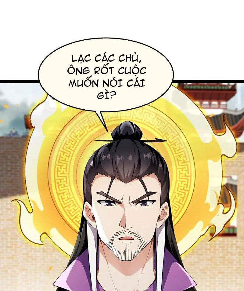 Thập Đại Đế Hoàng Đều Là Đệ Tử Của Ta Chapter 370 - Trang 2