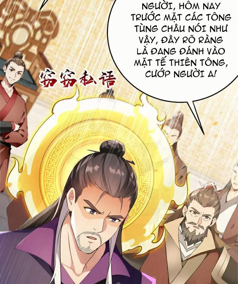 Thập Đại Đế Hoàng Đều Là Đệ Tử Của Ta Chapter 370 - Trang 2