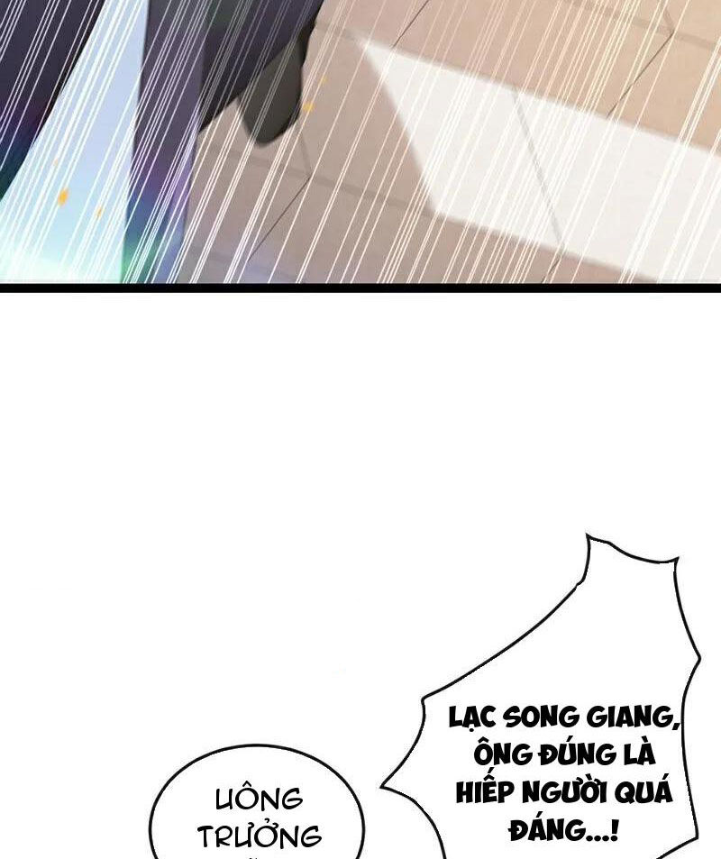 Thập Đại Đế Hoàng Đều Là Đệ Tử Của Ta Chapter 370 - Trang 2