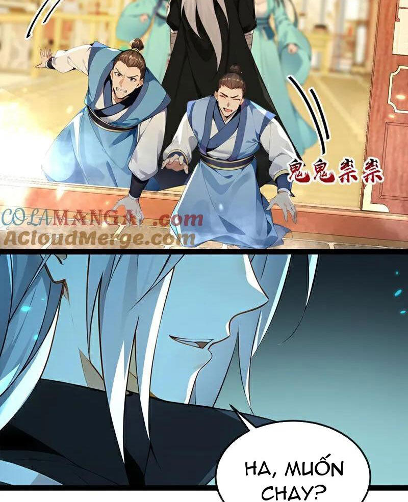 Thập Đại Đế Hoàng Đều Là Đệ Tử Của Ta Chapter 370 - Trang 2