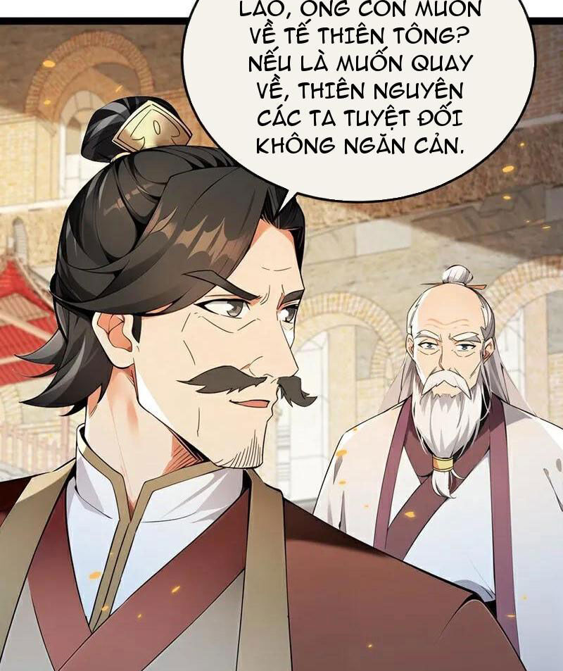 Thập Đại Đế Hoàng Đều Là Đệ Tử Của Ta Chapter 370 - Trang 2