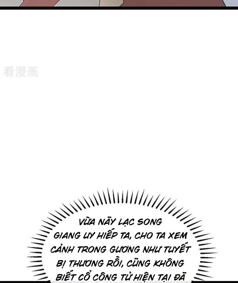 Thập Đại Đế Hoàng Đều Là Đệ Tử Của Ta Chapter 370 - Trang 2