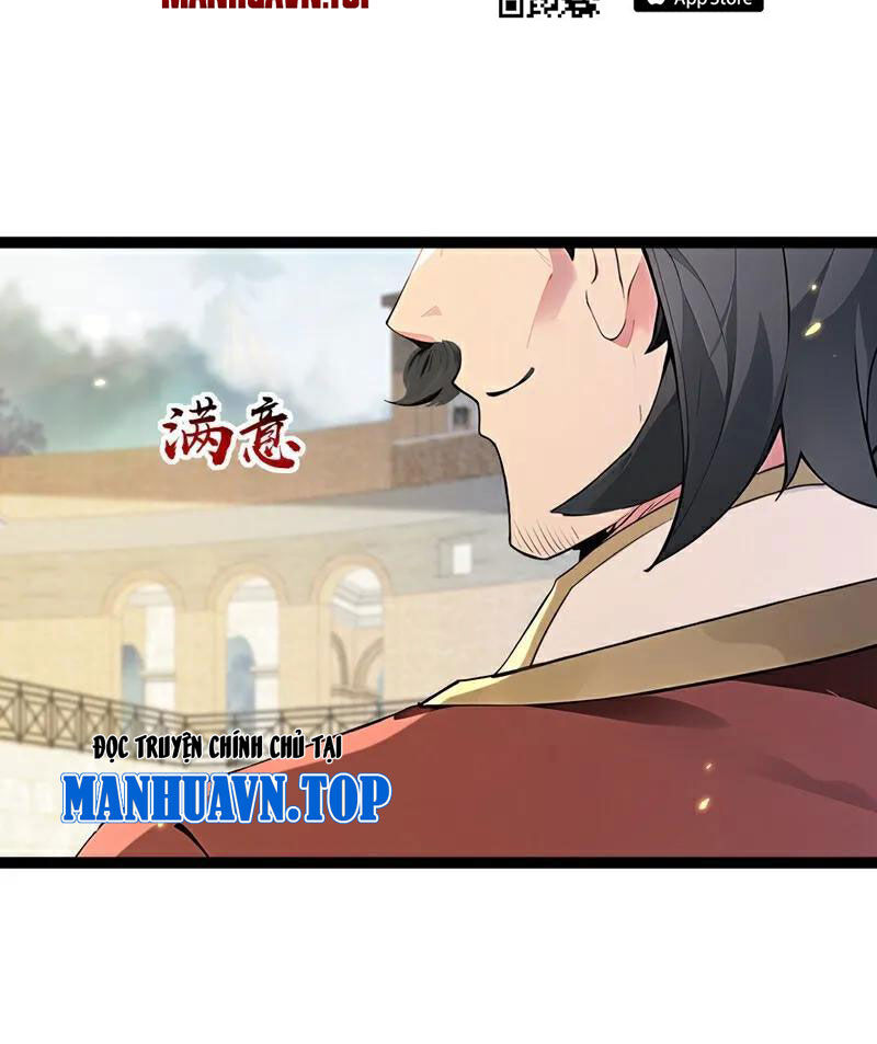 Thập Đại Đế Hoàng Đều Là Đệ Tử Của Ta Chapter 370 - Trang 2