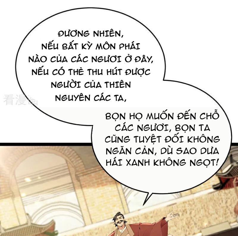 Thập Đại Đế Hoàng Đều Là Đệ Tử Của Ta Chapter 370 - Trang 2