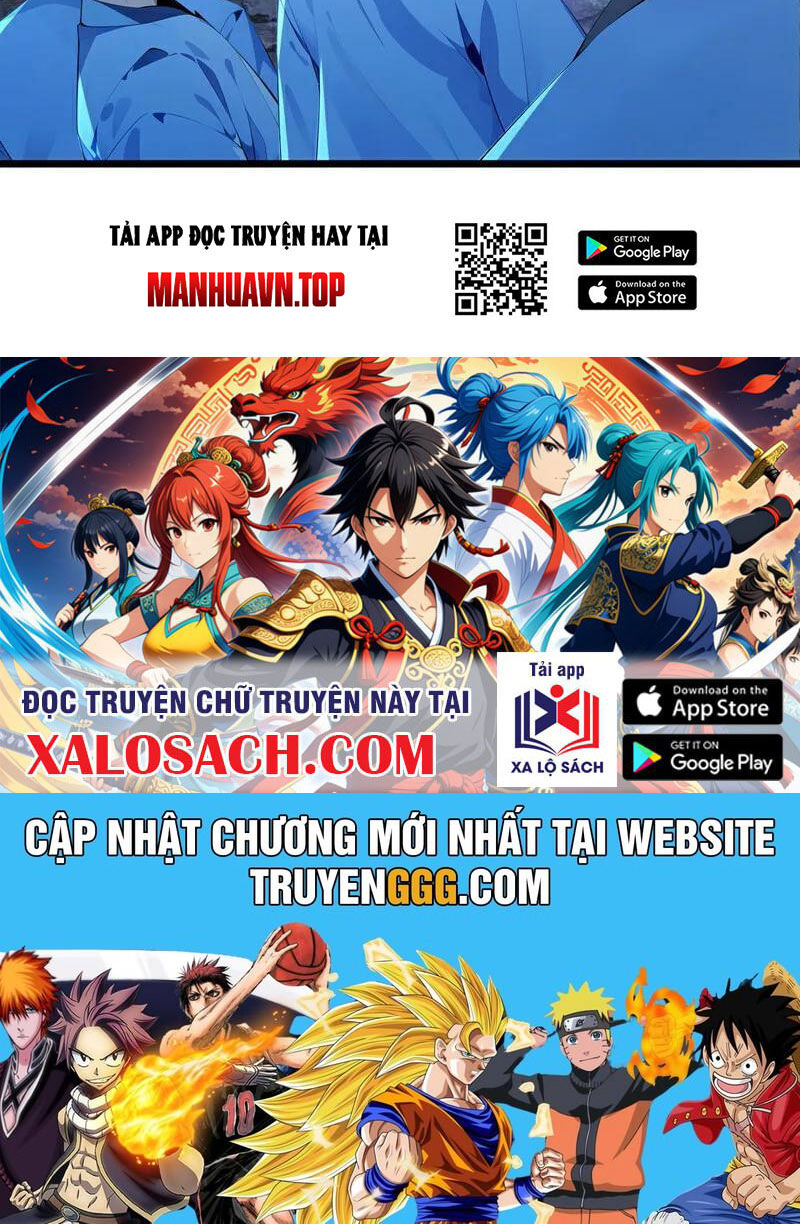 Thập Đại Đế Hoàng Đều Là Đệ Tử Của Ta Chapter 370 - Trang 2