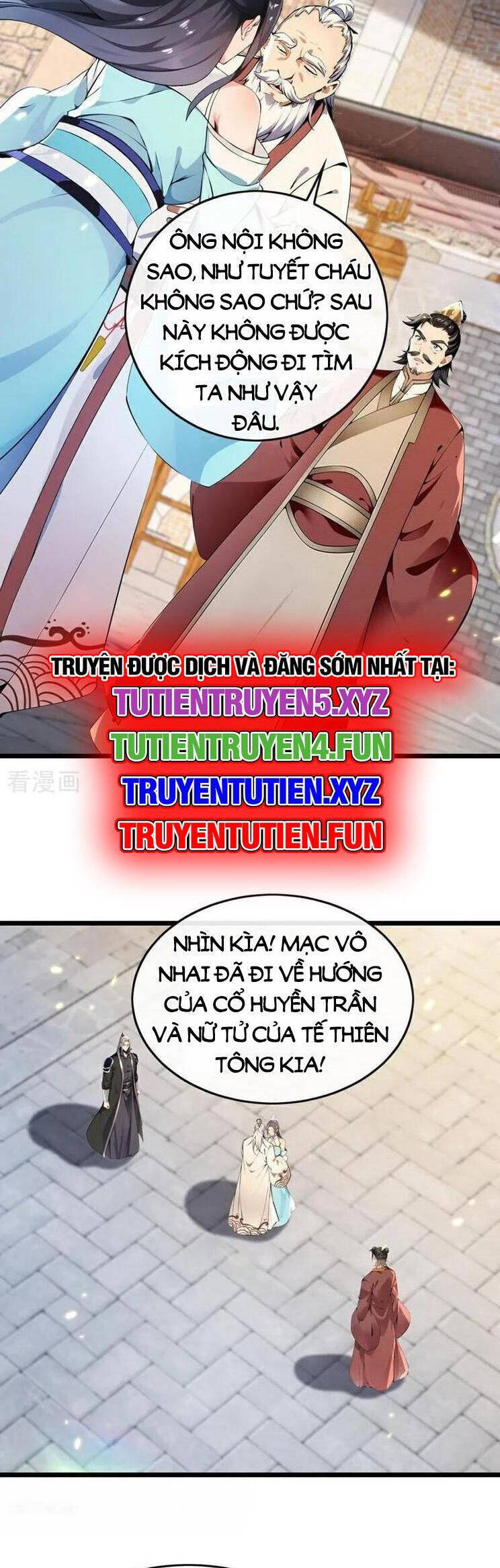 Thập Đại Đế Hoàng Đều Là Đệ Tử Của Ta Chapter 371 - Trang 2