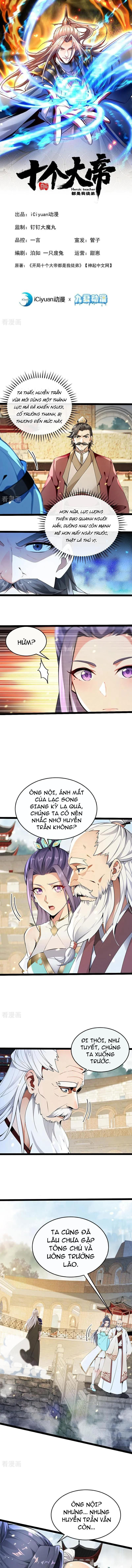 Thập Đại Đế Hoàng Đều Là Đệ Tử Của Ta Chapter 372 - Trang 2