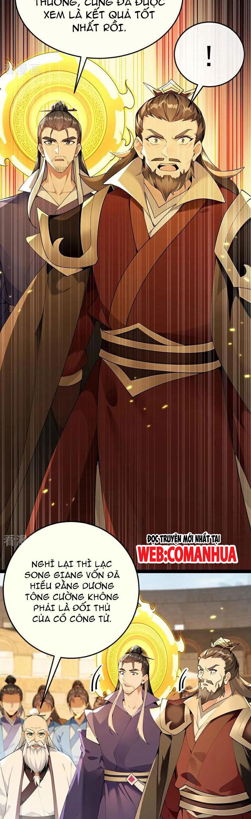 Thập Đại Đế Hoàng Đều Là Đệ Tử Của Ta Chapter 375 - Trang 2