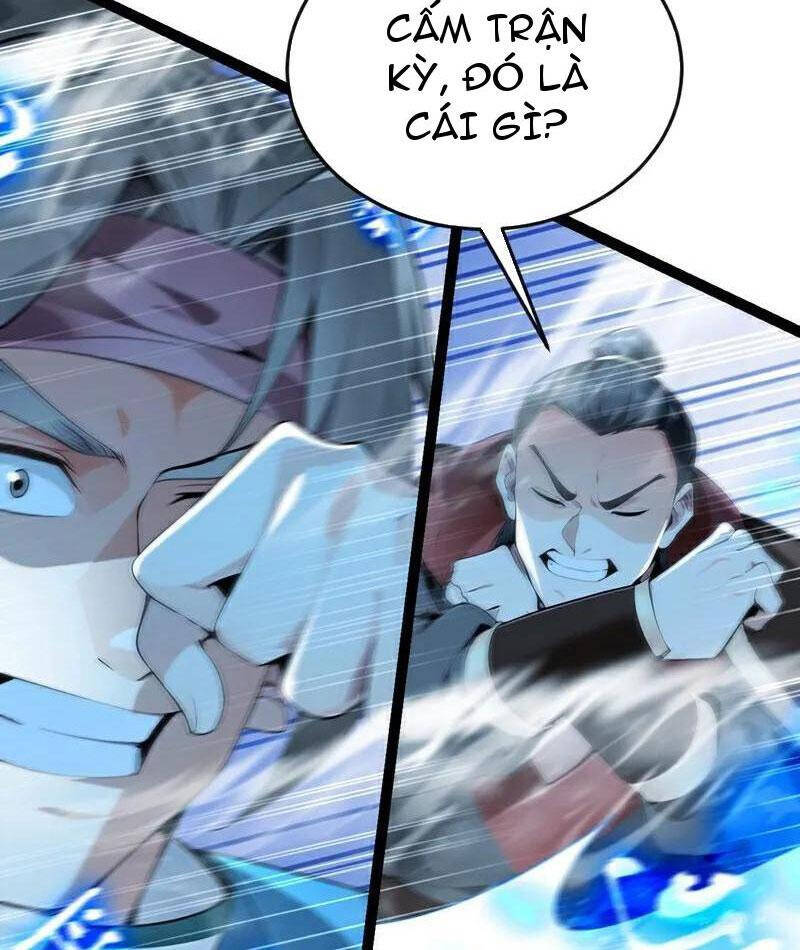 Thập Đại Đế Hoàng Đều Là Đệ Tử Của Ta Chapter 378 - Trang 2