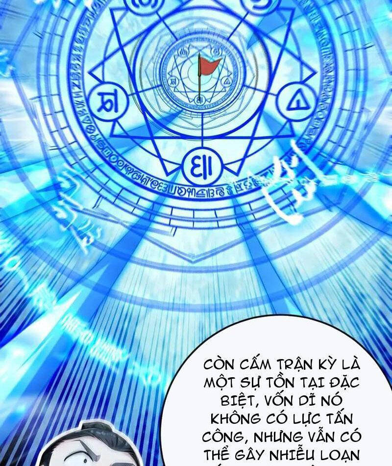 Thập Đại Đế Hoàng Đều Là Đệ Tử Của Ta Chapter 378 - Trang 2