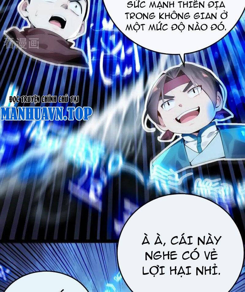 Thập Đại Đế Hoàng Đều Là Đệ Tử Của Ta Chapter 378 - Trang 2