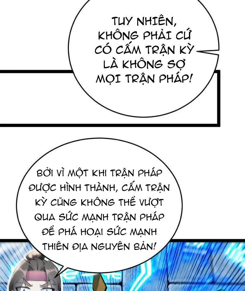 Thập Đại Đế Hoàng Đều Là Đệ Tử Của Ta Chapter 378 - Trang 2