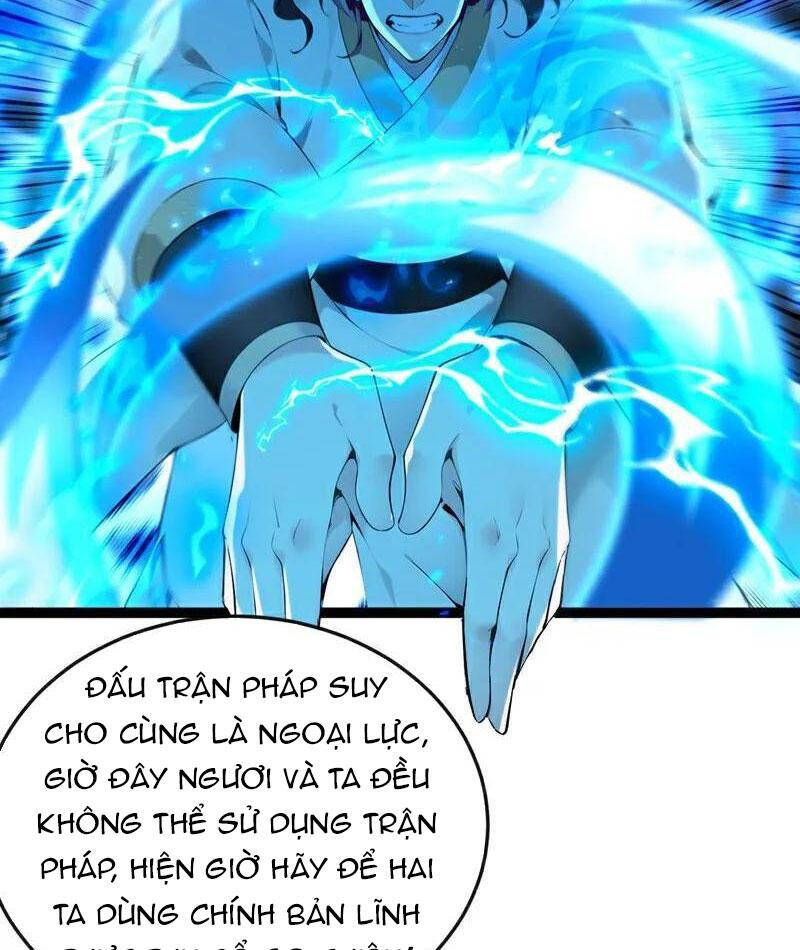 Thập Đại Đế Hoàng Đều Là Đệ Tử Của Ta Chapter 378 - Trang 2