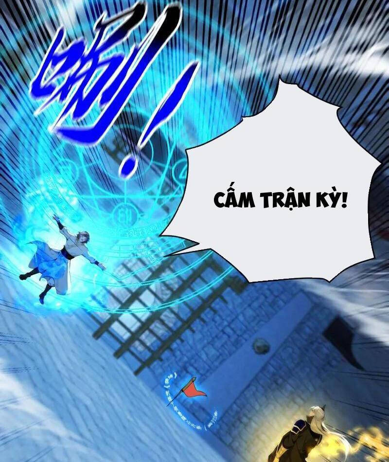 Thập Đại Đế Hoàng Đều Là Đệ Tử Của Ta Chapter 378 - Trang 2