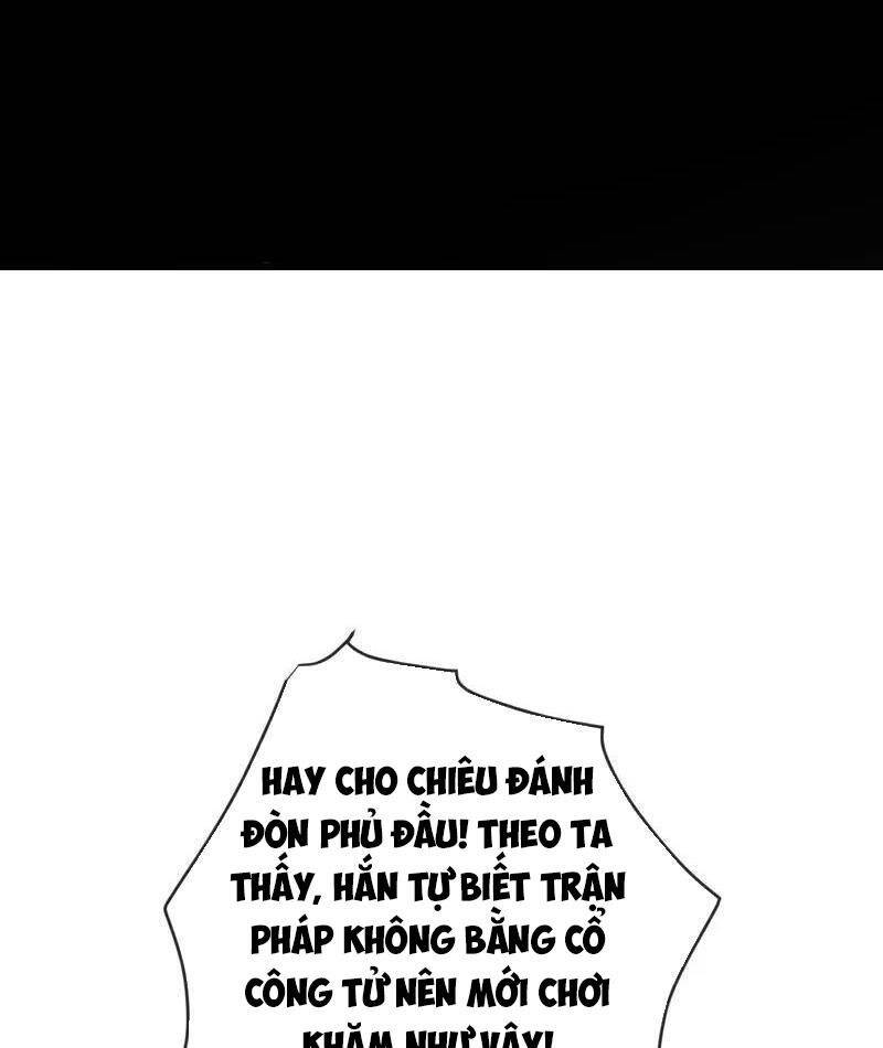 Thập Đại Đế Hoàng Đều Là Đệ Tử Của Ta Chapter 378 - Trang 2