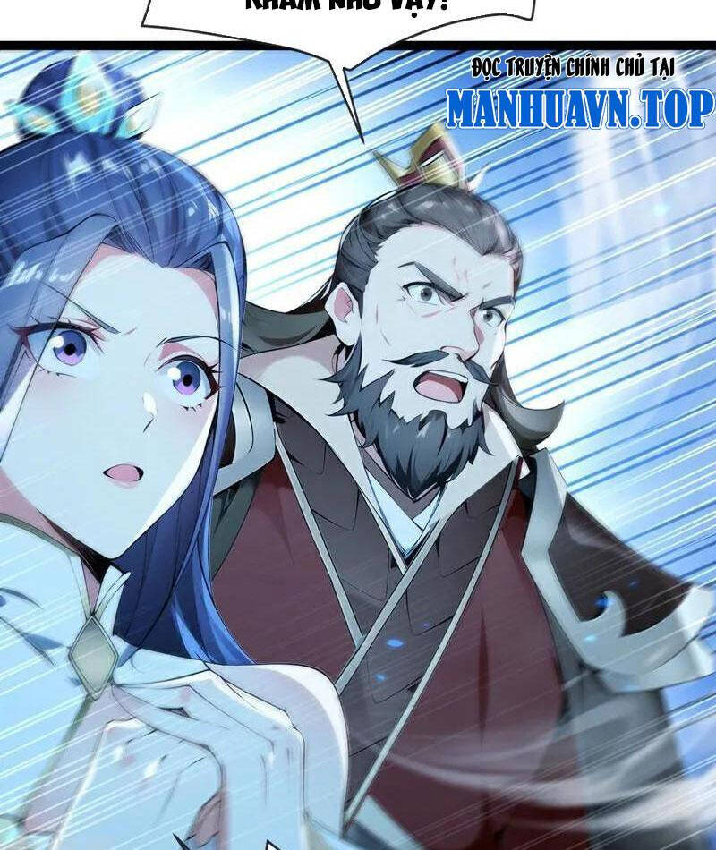 Thập Đại Đế Hoàng Đều Là Đệ Tử Của Ta Chapter 378 - Trang 2