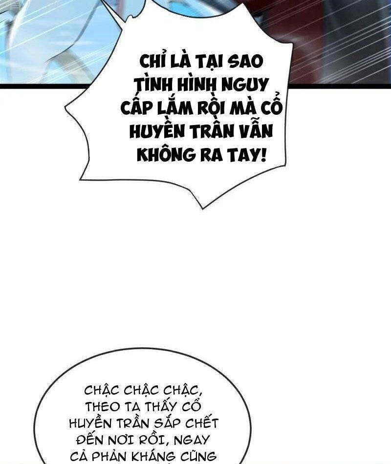 Thập Đại Đế Hoàng Đều Là Đệ Tử Của Ta Chapter 378 - Trang 2