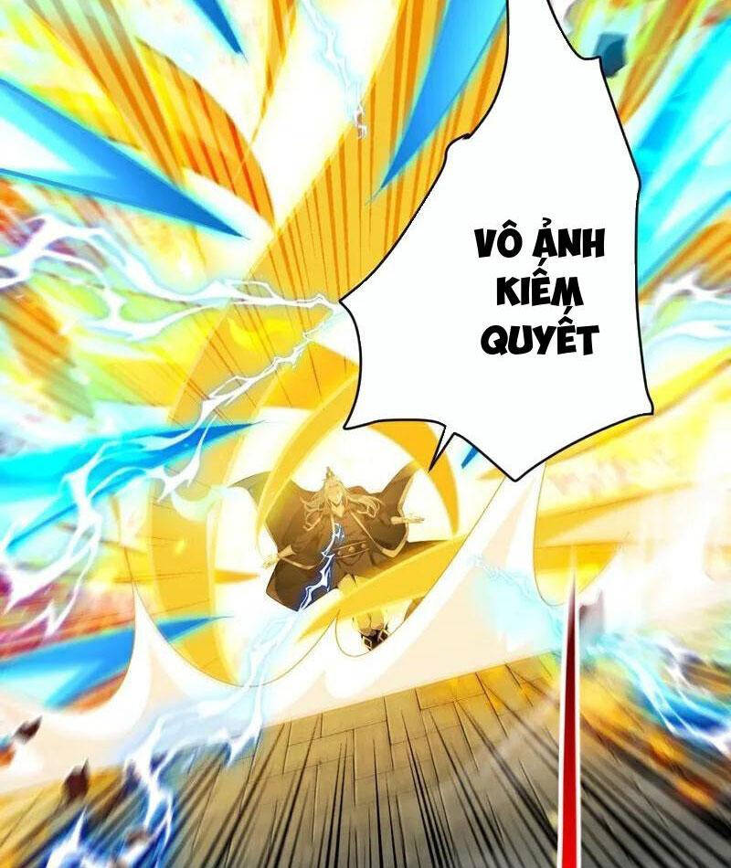 Thập Đại Đế Hoàng Đều Là Đệ Tử Của Ta Chapter 378 - Trang 2