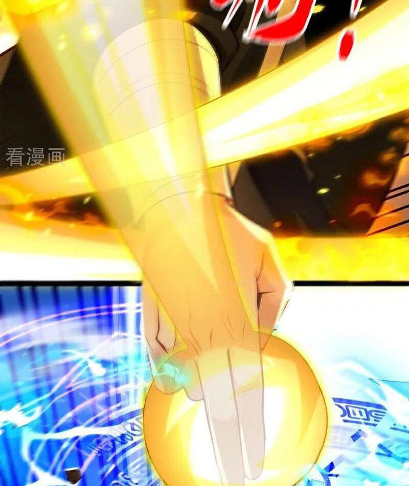 Thập Đại Đế Hoàng Đều Là Đệ Tử Của Ta Chapter 378 - Trang 2