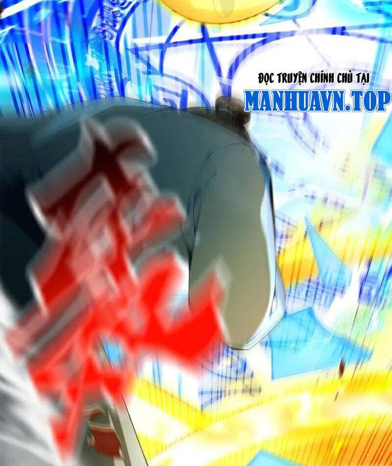 Thập Đại Đế Hoàng Đều Là Đệ Tử Của Ta Chapter 378 - Trang 2