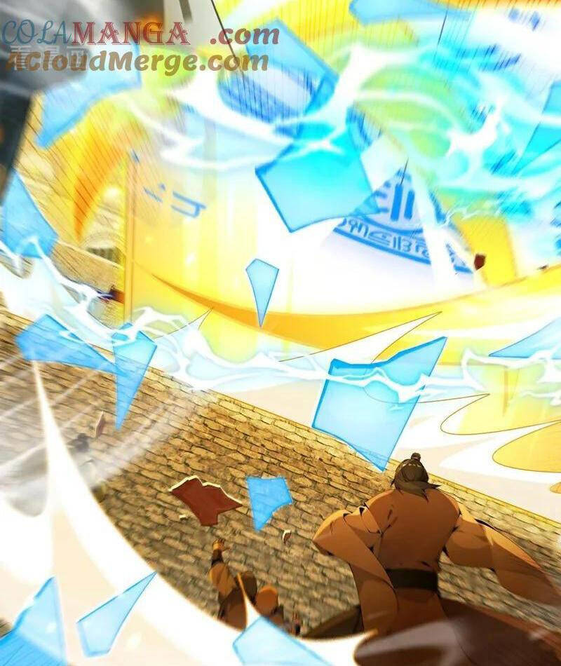 Thập Đại Đế Hoàng Đều Là Đệ Tử Của Ta Chapter 378 - Trang 2