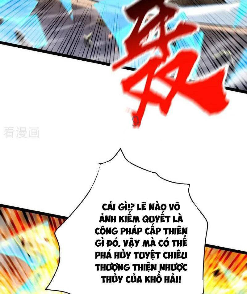 Thập Đại Đế Hoàng Đều Là Đệ Tử Của Ta Chapter 378 - Trang 2