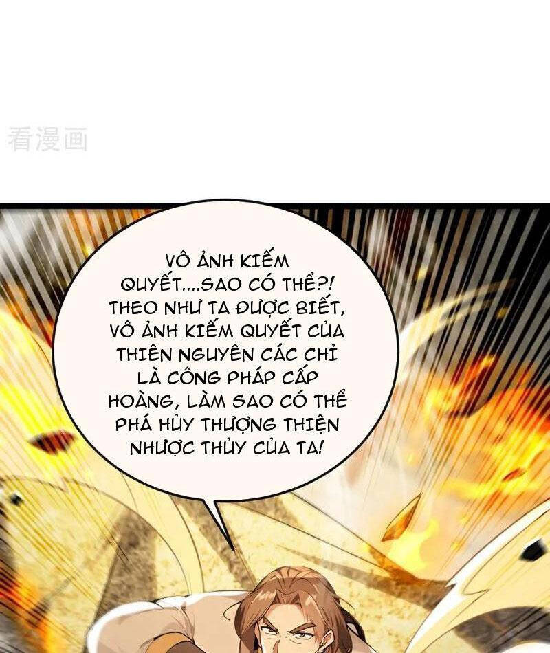 Thập Đại Đế Hoàng Đều Là Đệ Tử Của Ta Chapter 378 - Trang 2